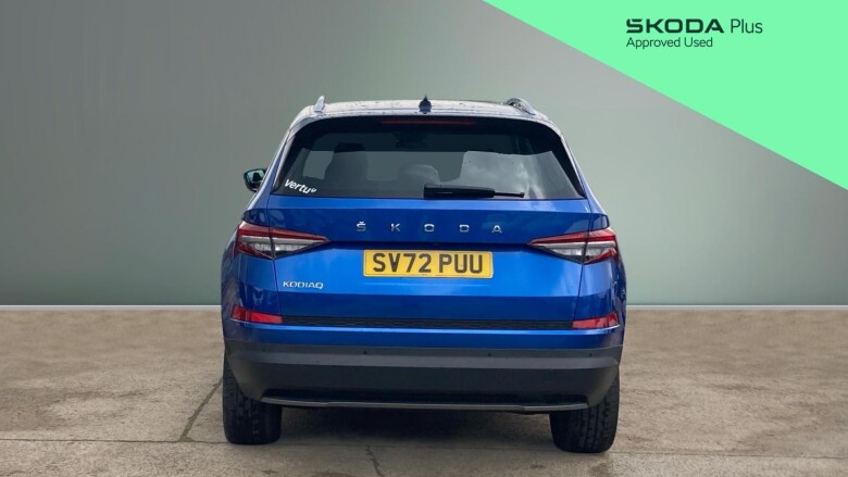 Skoda Kodiaq 1.5 TSI SE L Executive 5dr DSG [7 Seat] Petrol Estate